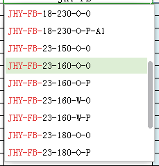 一次性使用活體取樣鉗規格2.png